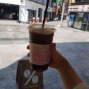 파리바게뜨 부산대청점 이미지