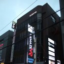 더메이즈VR 강남점