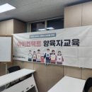 군포주몽종합사회복지관 네이버블로그