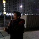 이촌역 1번 출구 이미지