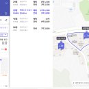 대덕고등학교 버스정류장 이미지