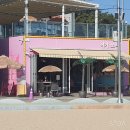 진북황실온천 | 창원시 마산합포구 바닷가 앞 커피카페 가볼만한 곳 내돈내산 리뷰