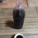 한길농장 이미지