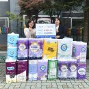 온누리어린이집 이미지