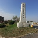 순국경찰관 합동묘지 이미지