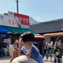 미가식당 이미지