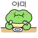 오라이맨션 이미지