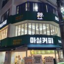 대학로1L-5 이미지