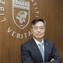 제주대학교 사회교육대학원 이미지