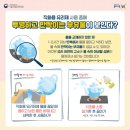 신일유리 이미지