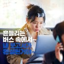 박선영프로헤어