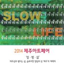유성장여관 이미지