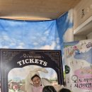 경포유치원 이미지