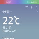 송파원정형외과의원 이미지