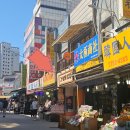 그날의안경원 | 남대문 안경점 추천 근시 난시 상담 후기 & 렌즈 픽업