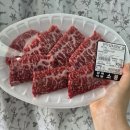 담채한우생고기파주점 | 문산고기집 문산역맛집 파주에서 고기 제일 맛있는 바른생고기