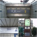 큰사랑주유소 이미지
