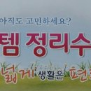 학장종합복지관 이미지