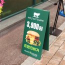 프랭크버거 전주서신점 이미지