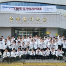 모전초등학교 이미지