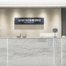 송피부과의원 이미지