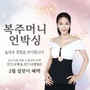 모드니에 이미지