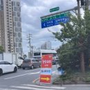 부경할인마트 이미지