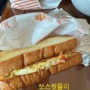 미즈토스트생과일쥬스김밥
