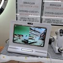 살롱드벨류