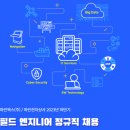 마린웍스(주) 이미지