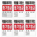 에스제이라이프 이미지