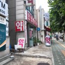 인영약국 이미지