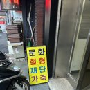 새한상사 네이버블로그