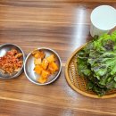 송씨고가식당 | 신림 가성비 직화제육! 자취생 맛집 후기 [송씨제육 신림]