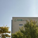 장애인거주시설 아이원 | 동탄 아이원유치원 입학설명회 다녀왔어요｜2026학년도 교육과정·특성화·비용 총정리