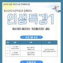 청소년도서관 작공 이미지