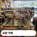 포항 카페 라마르조코 리네아 클래식 커피 머신 수리 후기 정보