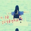꽁냥꽁냥 이미지