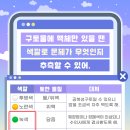 검단종합동물병원 이미지