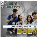 산업안전보건 이미지