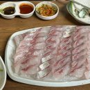 성내회직판장 이미지