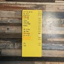 [금왕 맛집] 금왕읍 행정복지센터 ( 금왕 읍사무소 ) 분위기 좋은 술집 / 이자카야 / 일본 선술집...