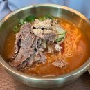 탕반가 | [강서맛집] 가양역 점심 추천: 맑고 깊은 국밥, '탕반가'