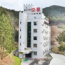 히든모텔 이미지