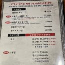 참좋은참치 이미지