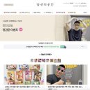 당신의공간 이미지