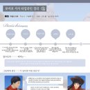 포아포 이미지