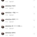 손희라