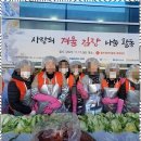 한결복지용구 이미지