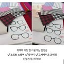 광교지구블루스퀘어 | 광교 안경 저렴한 가성비 성지, 으뜸플러스